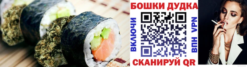 купить   Похвистнево  MEGA сайт  Cannafood марихуана 
