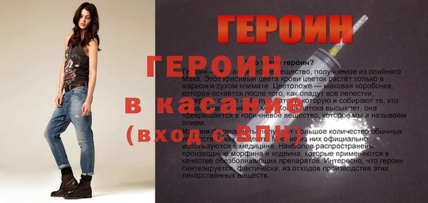 бошки Алзамай
