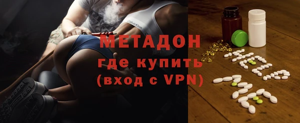 героин Алексин