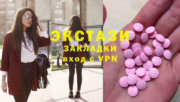 винт Михайловск