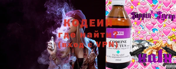 героин Алексин