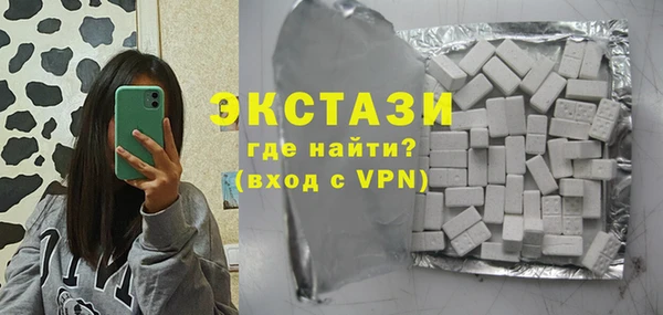 бошки Алзамай