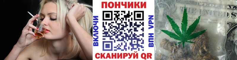 цена наркотик Похвистнево Бошки марихуана OG Kush